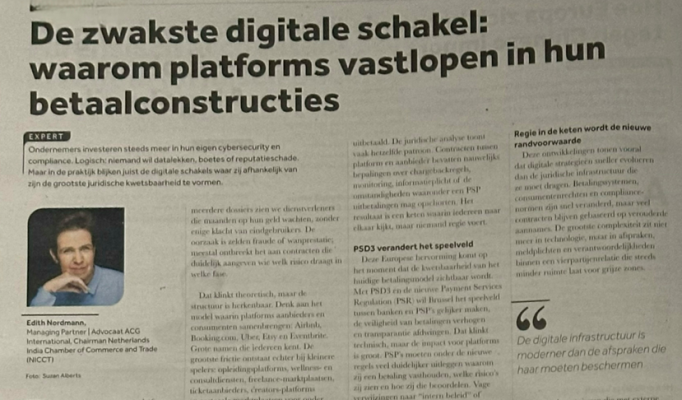 FD d.d. 08-12-2025 - De zwakste digitale schakel